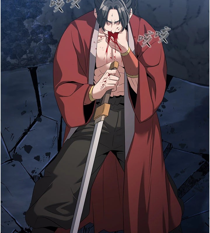 炼慾:色魔再临第1话-武林高手变成春画家