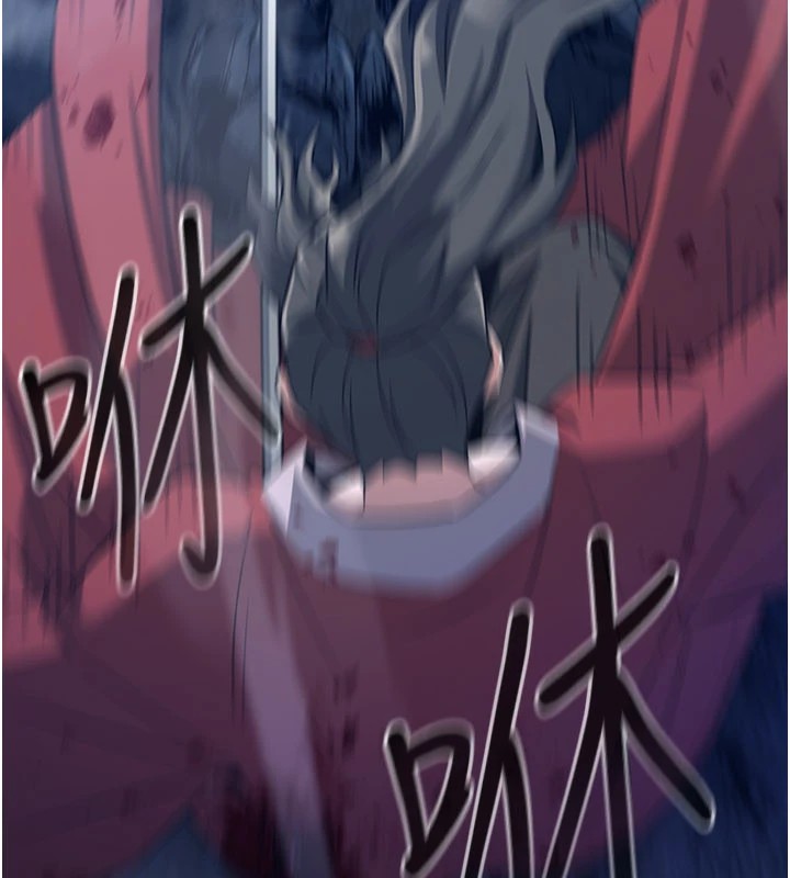 炼慾:色魔再临第1话-武林高手变成春画家