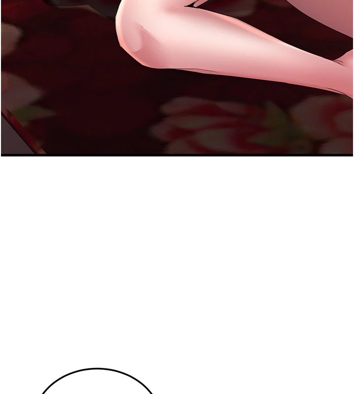 炼慾:色魔再临第1话-武林高手变成春画家