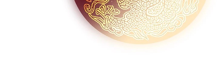 炼慾:色魔再临第1话-武林高手变成春画家