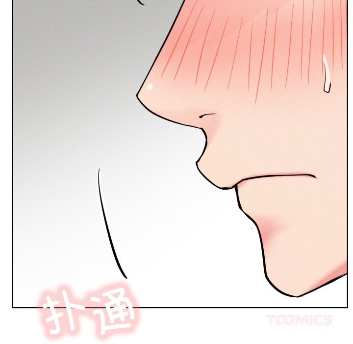 屋檐下的光第91話