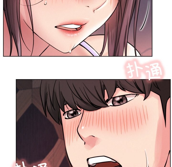 屋檐下的光第91話