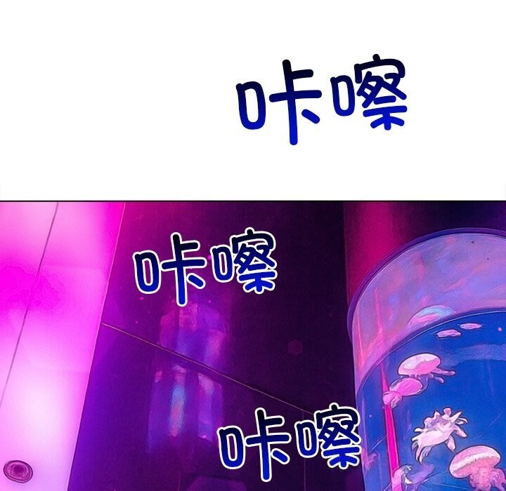 难缠小恶女第270話