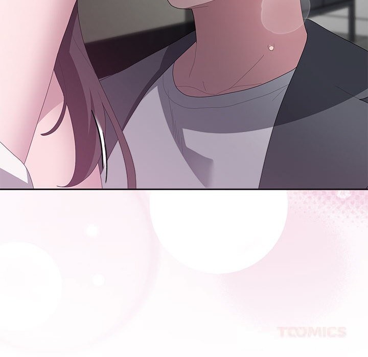 大企业里的小秘密第53話