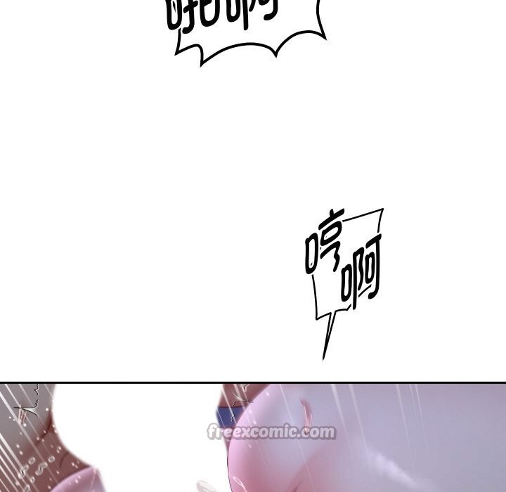 重生之长枪无敌第72話