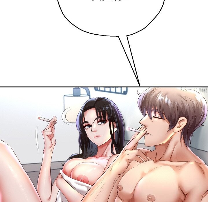 重生之长枪无敌第72話