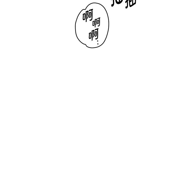 重生之长枪无敌第72話