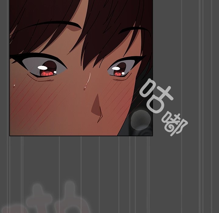 请弄臟我的女朋友第21話