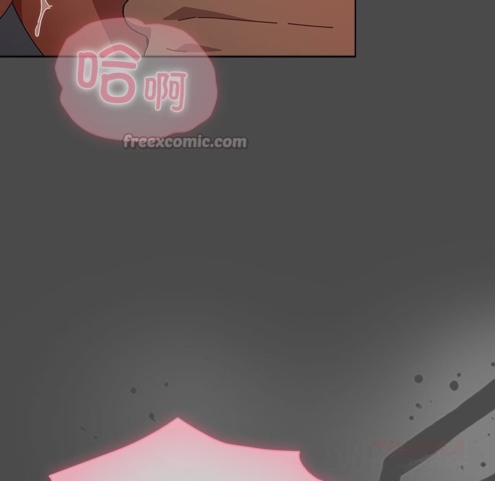 請弄臟我的女朋友第21話