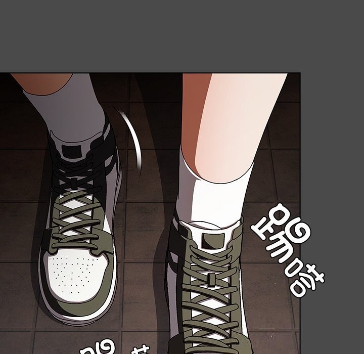 请弄臟我的女朋友第21話