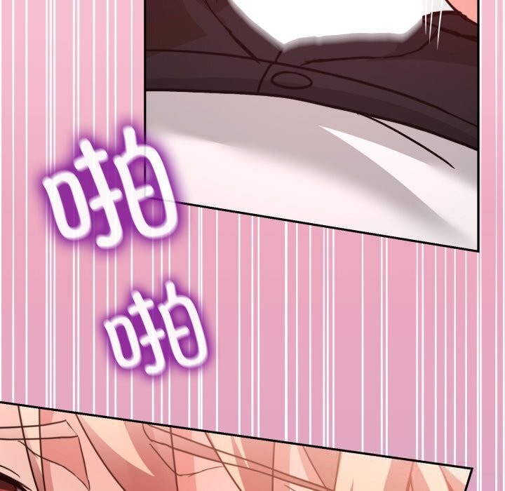 男人止步第22話