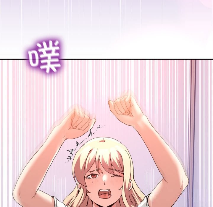 男人止步第22話