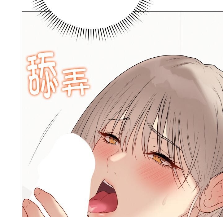 最后的冲刺第28話