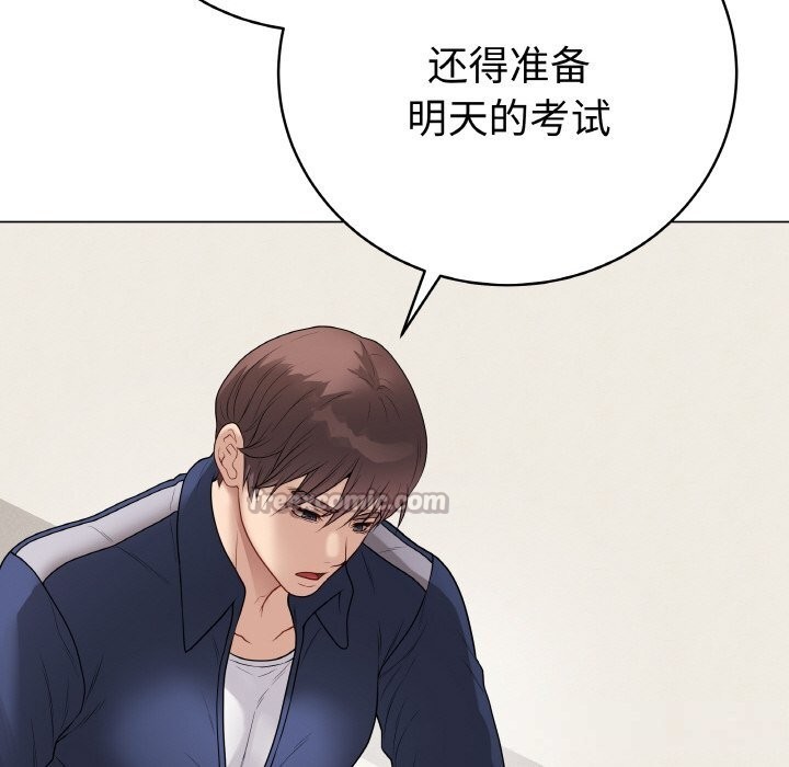 最后的冲刺第28話