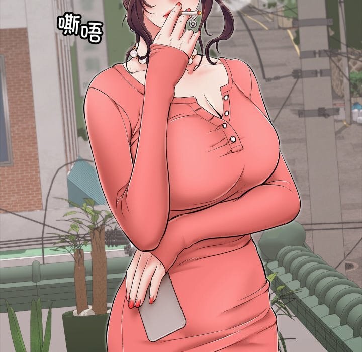 再爱我一次第35話