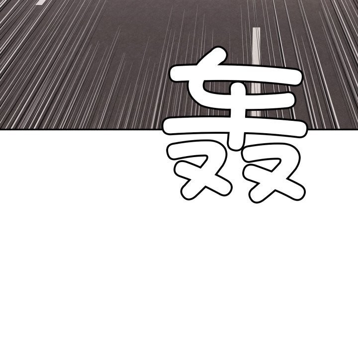 再爱我一次第35話