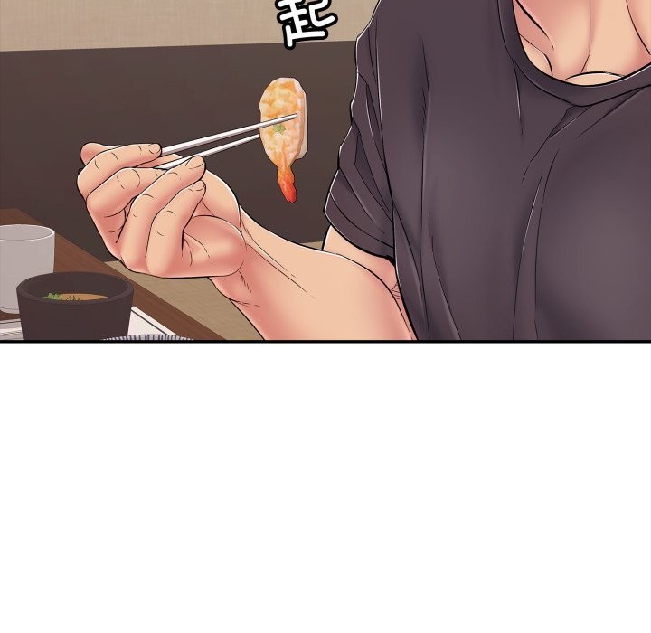 再爱我一次第35話