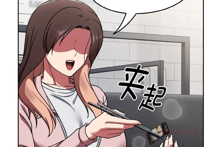 热情拳击馆第39話