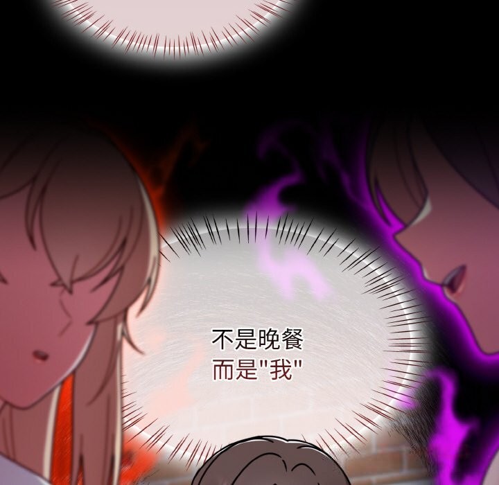 热情拳击馆第39話