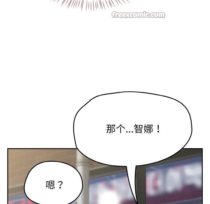 热情拳击馆第39話