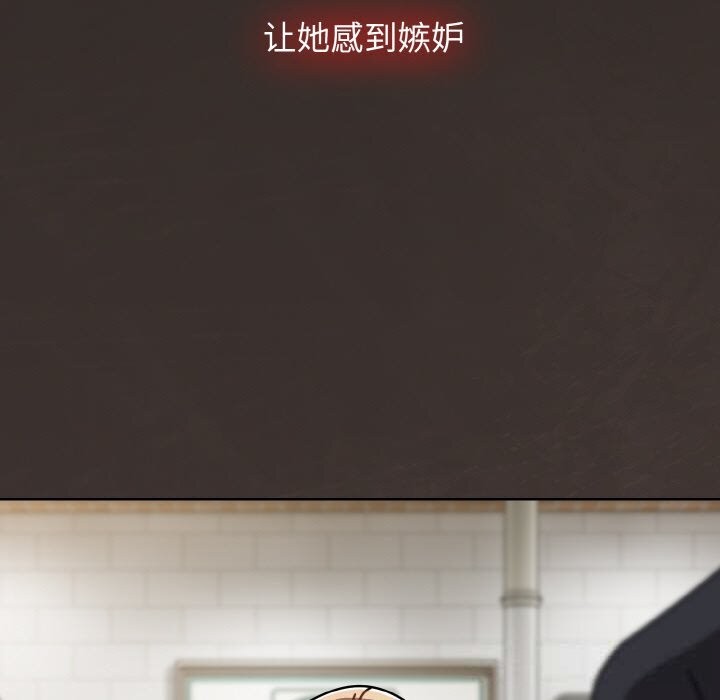 热情拳击馆第39話