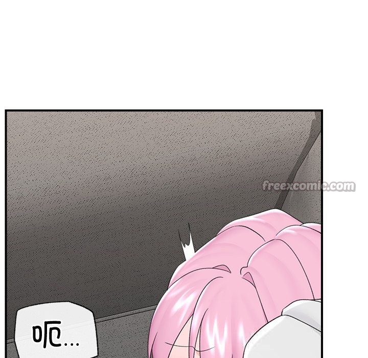 催眠手机第36話