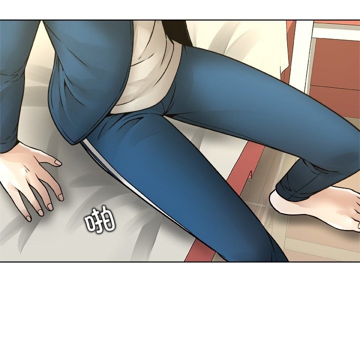 被幸运诅咒的人第8話