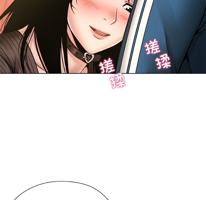 被幸运诅咒的人第8話