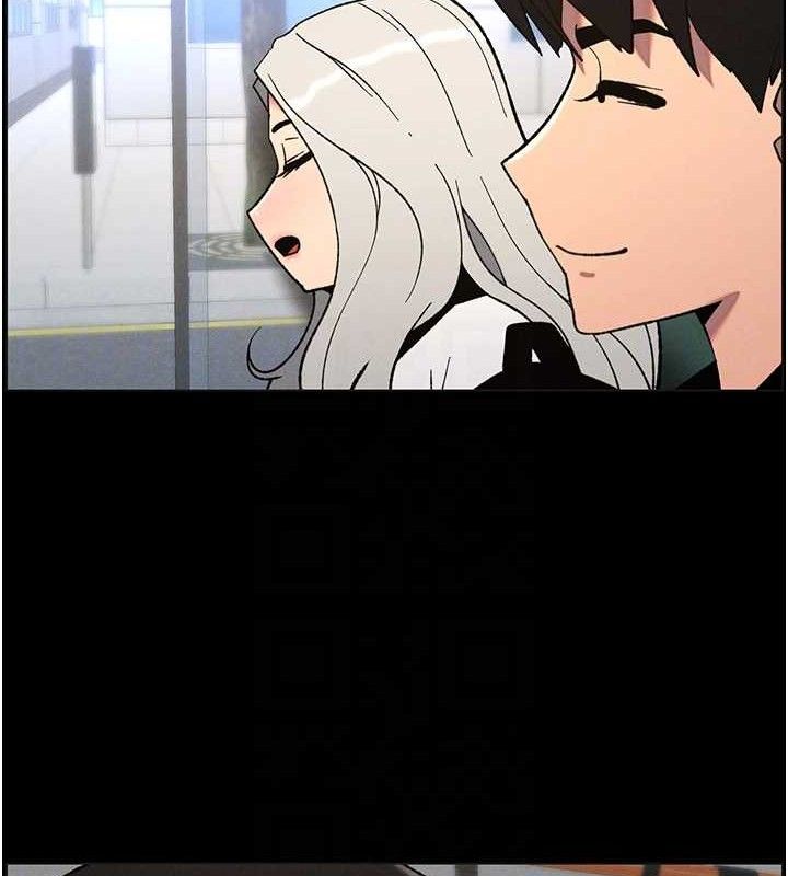 兄妹的秘密授课第75話-跟斬男女交纏一整夜