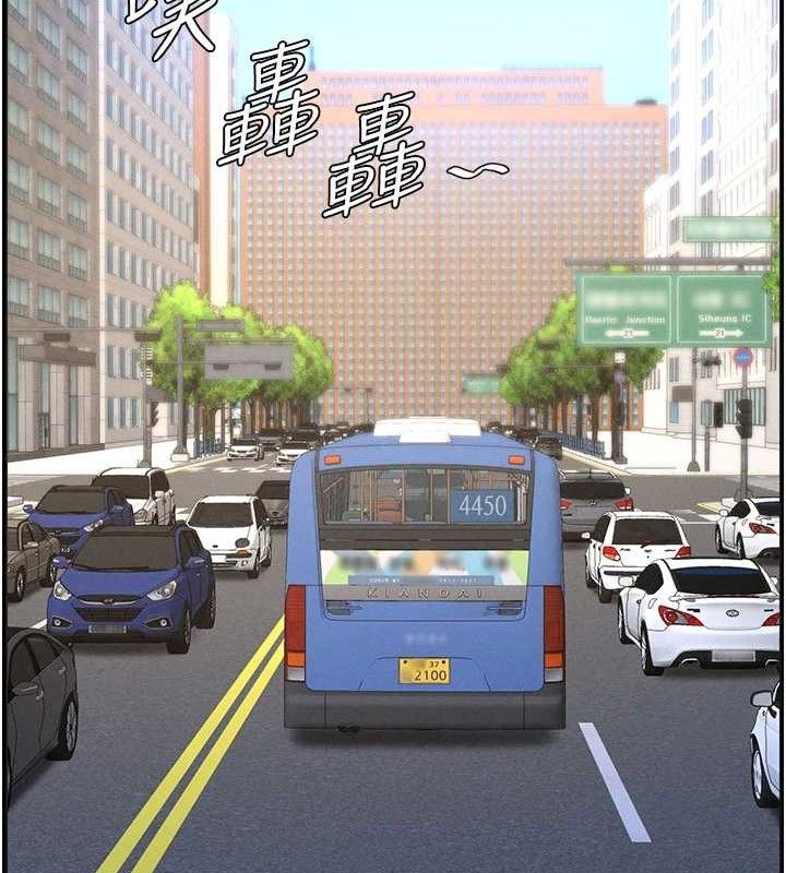 兄妹的秘密授课第75話-跟斬男女交纏一整夜