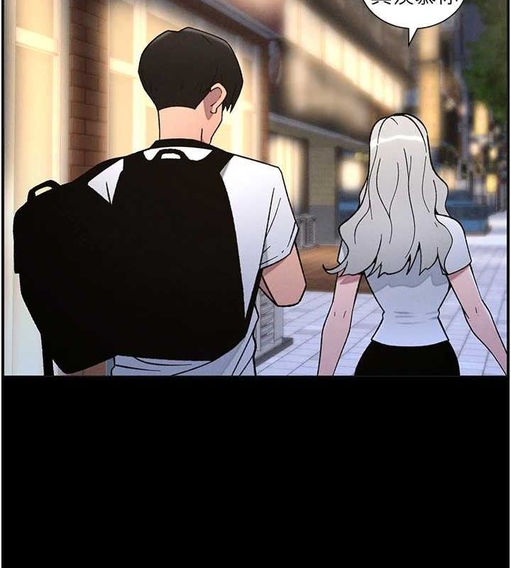 兄妹的秘密授课第75話-跟斬男女交纏一整夜