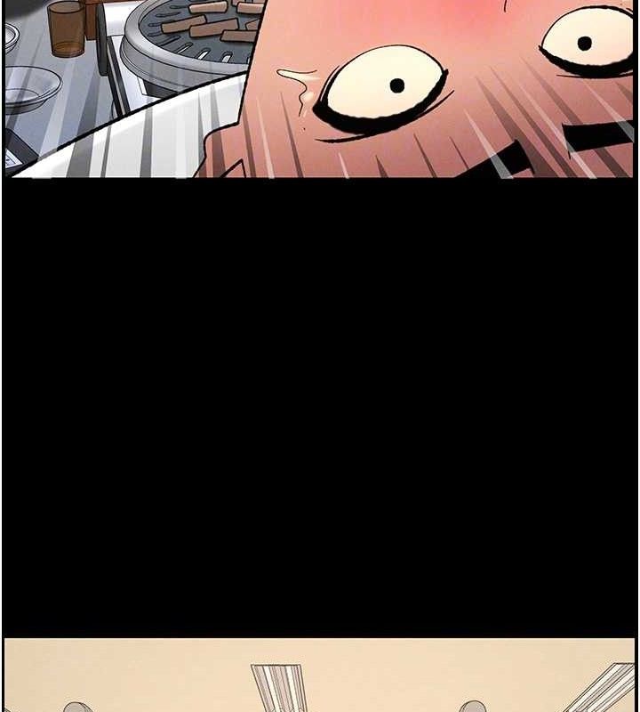 兄妹的秘密授课第75話-跟斬男女交纏一整夜