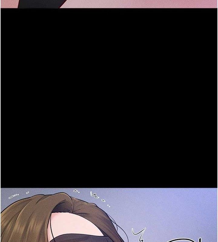 继母与继姐第88話-黑暗令感官更加敏感