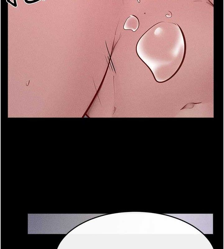 继母与继姐第88話-黑暗令感官更加敏感