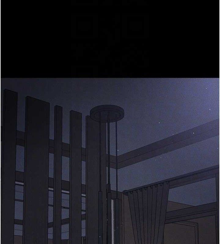 继母与继姐第88話-黑暗令感官更加敏感