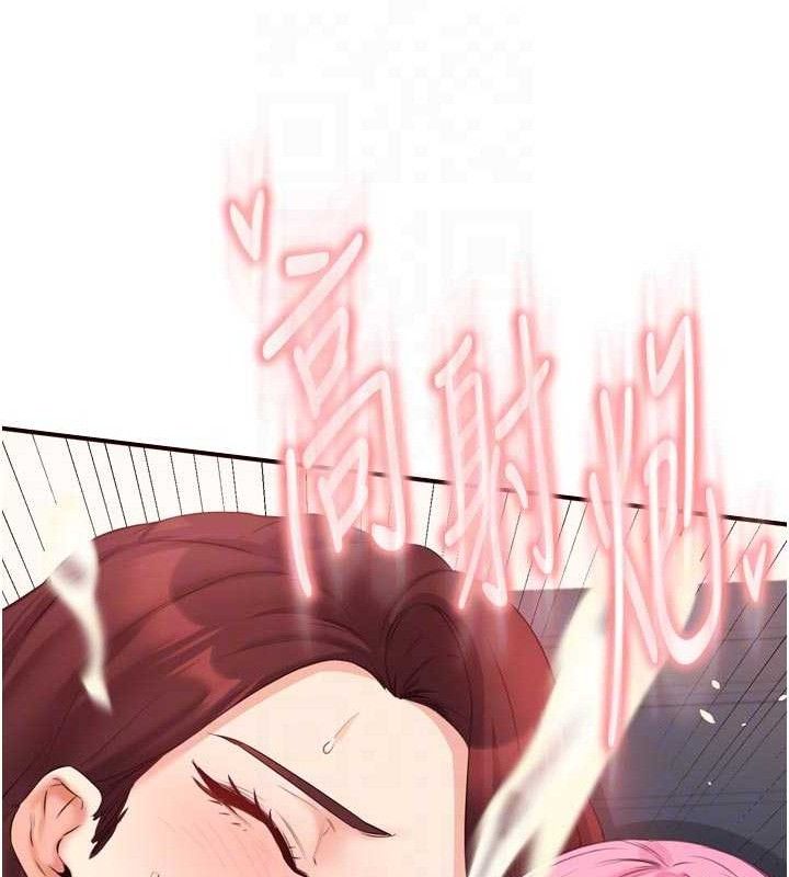 熟女自助餐第54話-普通的性愛滿足不了我了