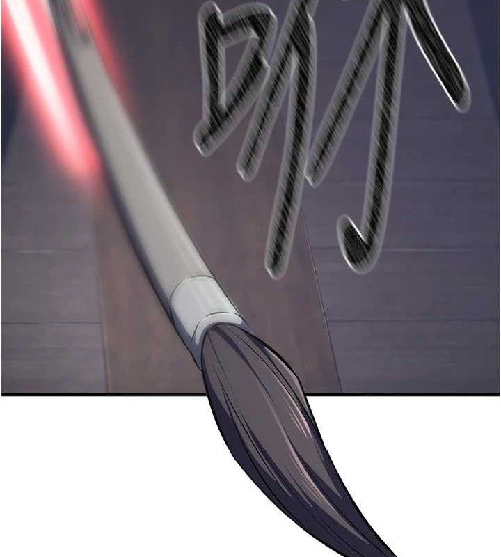 炼慾:色魔再临第2話-出版社長的賣身契