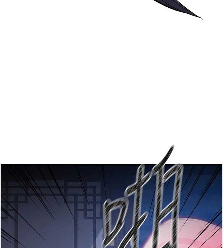 炼慾:色魔再临第2話-出版社長的賣身契