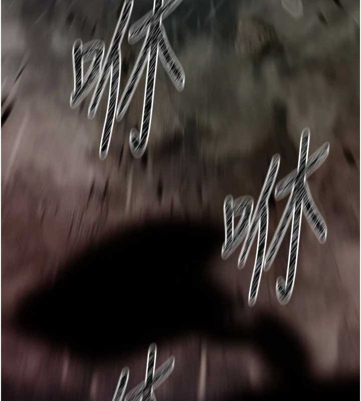 炼慾:色魔再临第2話-出版社長的賣身契