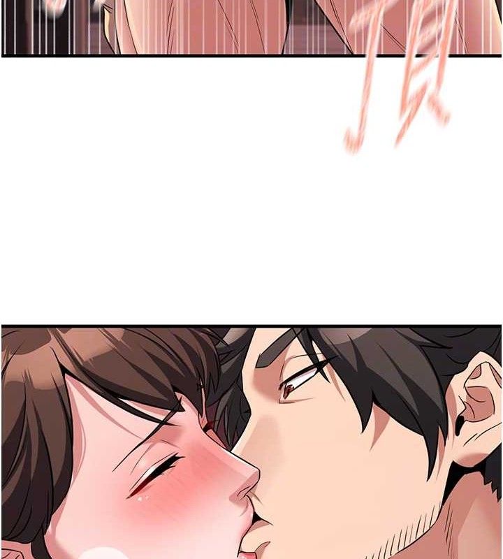 炼慾:色魔再临第2話-出版社長的賣身契