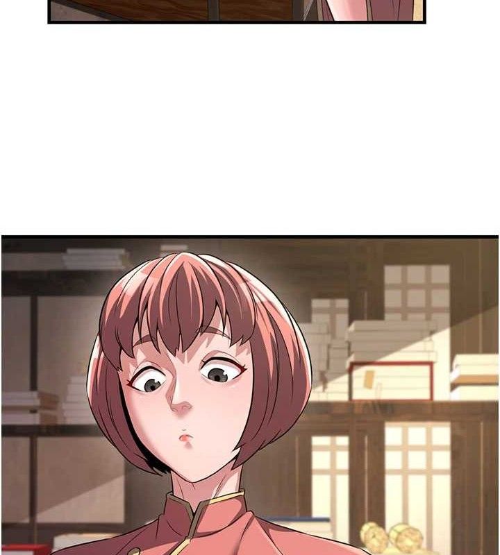 炼慾:色魔再临第2話-出版社長的賣身契