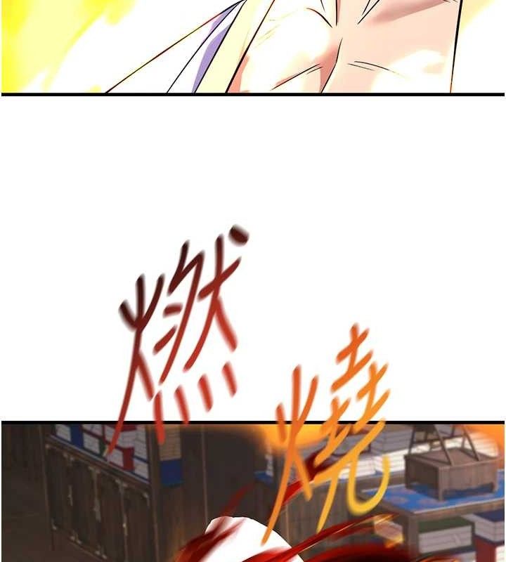 炼慾:色魔再临第2話-出版社長的賣身契