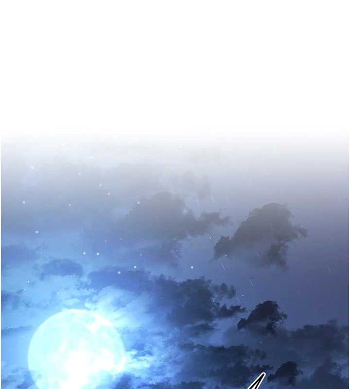 炼慾:色魔再临第3話-大俠的大鵰就是江湖道義