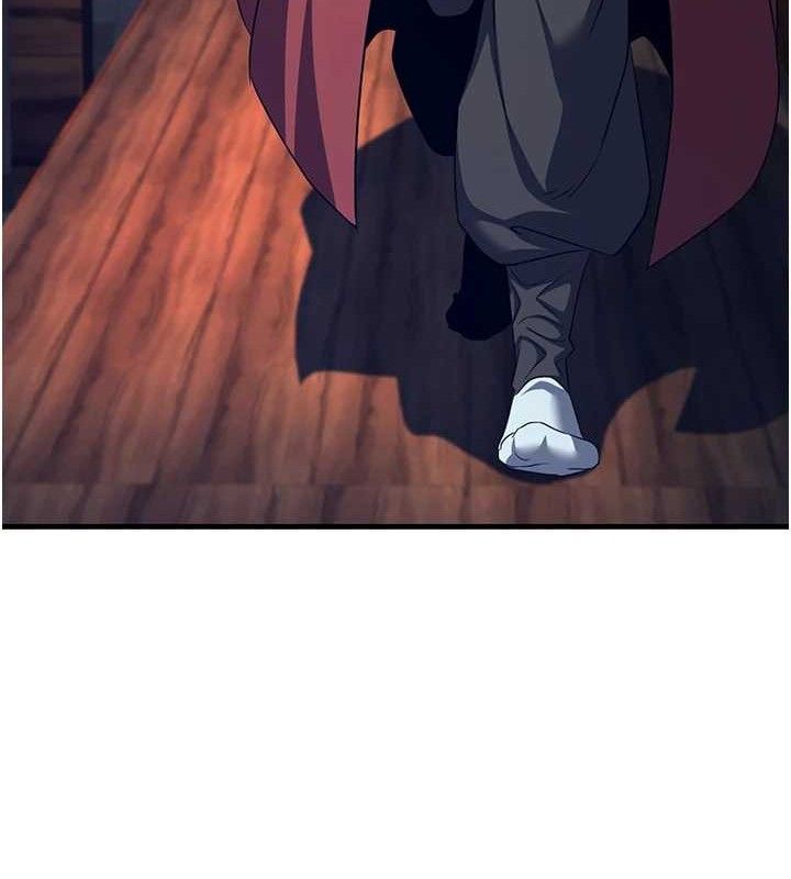 炼慾:色魔再临第3話-大俠的大鵰就是江湖道義