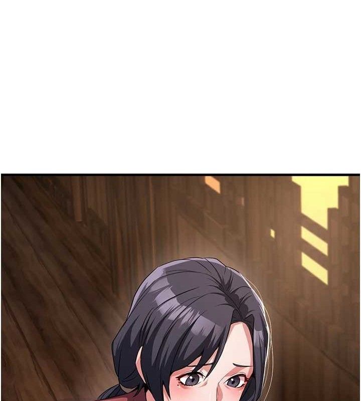 炼慾:色魔再临第3話-大俠的大鵰就是江湖道義