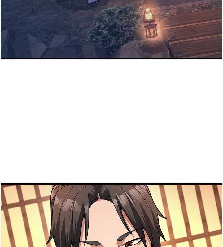 炼慾:色魔再临第3話-大俠的大鵰就是江湖道義