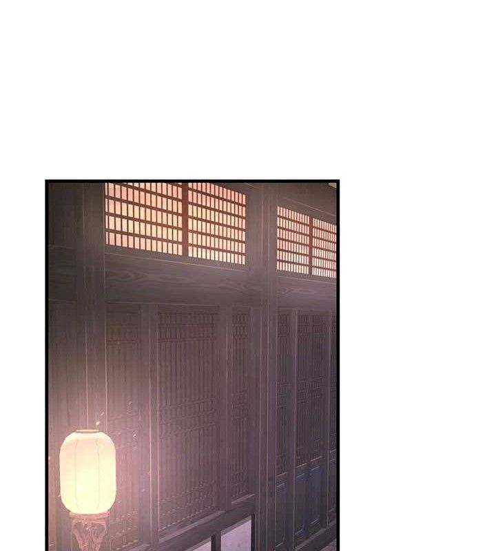 炼慾:色魔再临第3話-大俠的大鵰就是江湖道義