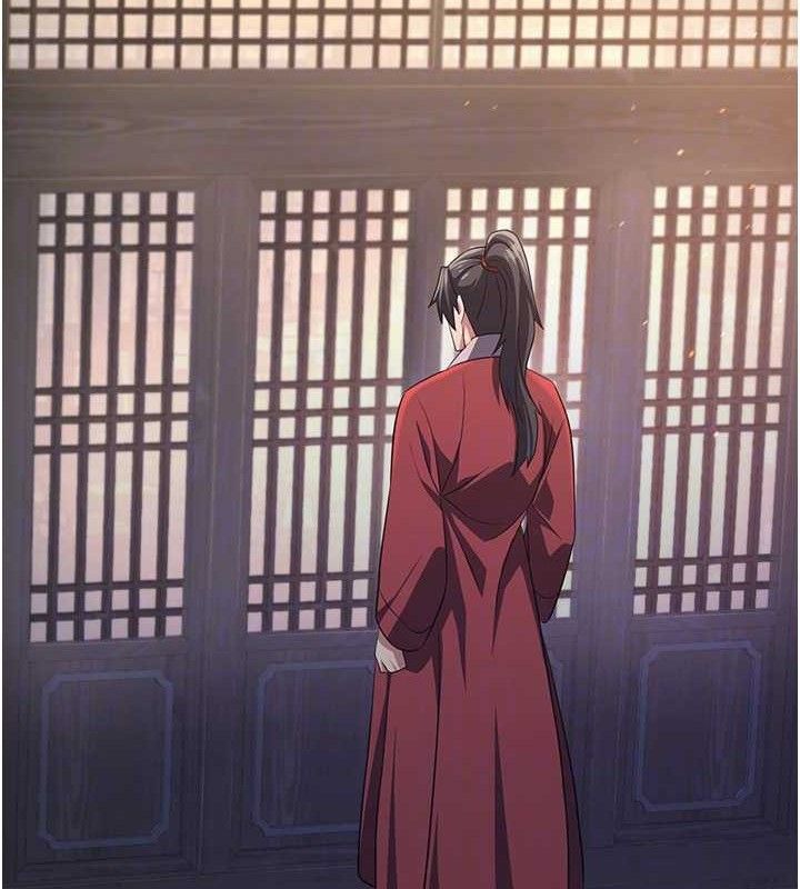 炼慾:色魔再临第3話-大俠的大鵰就是江湖道義