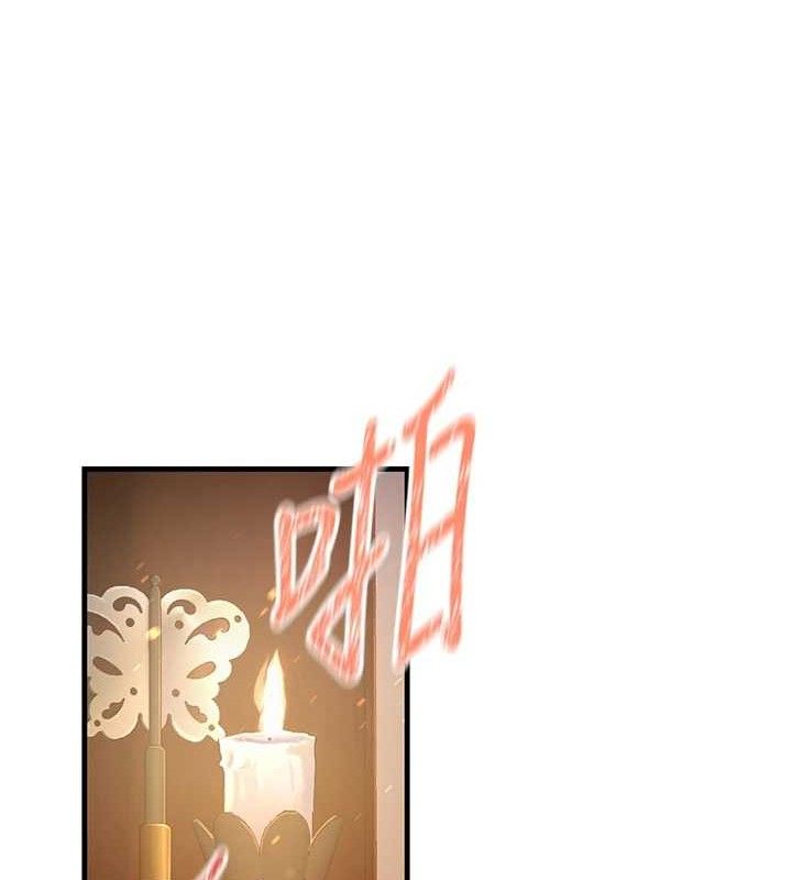 炼慾:色魔再临第3話-大俠的大鵰就是江湖道義