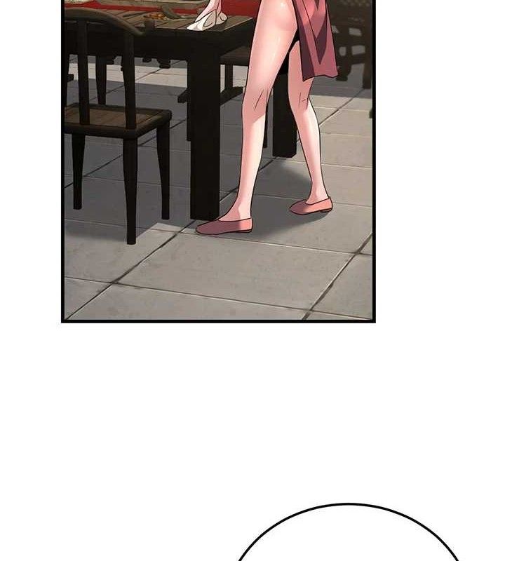 炼慾:色魔再临第3話-大俠的大鵰就是江湖道義